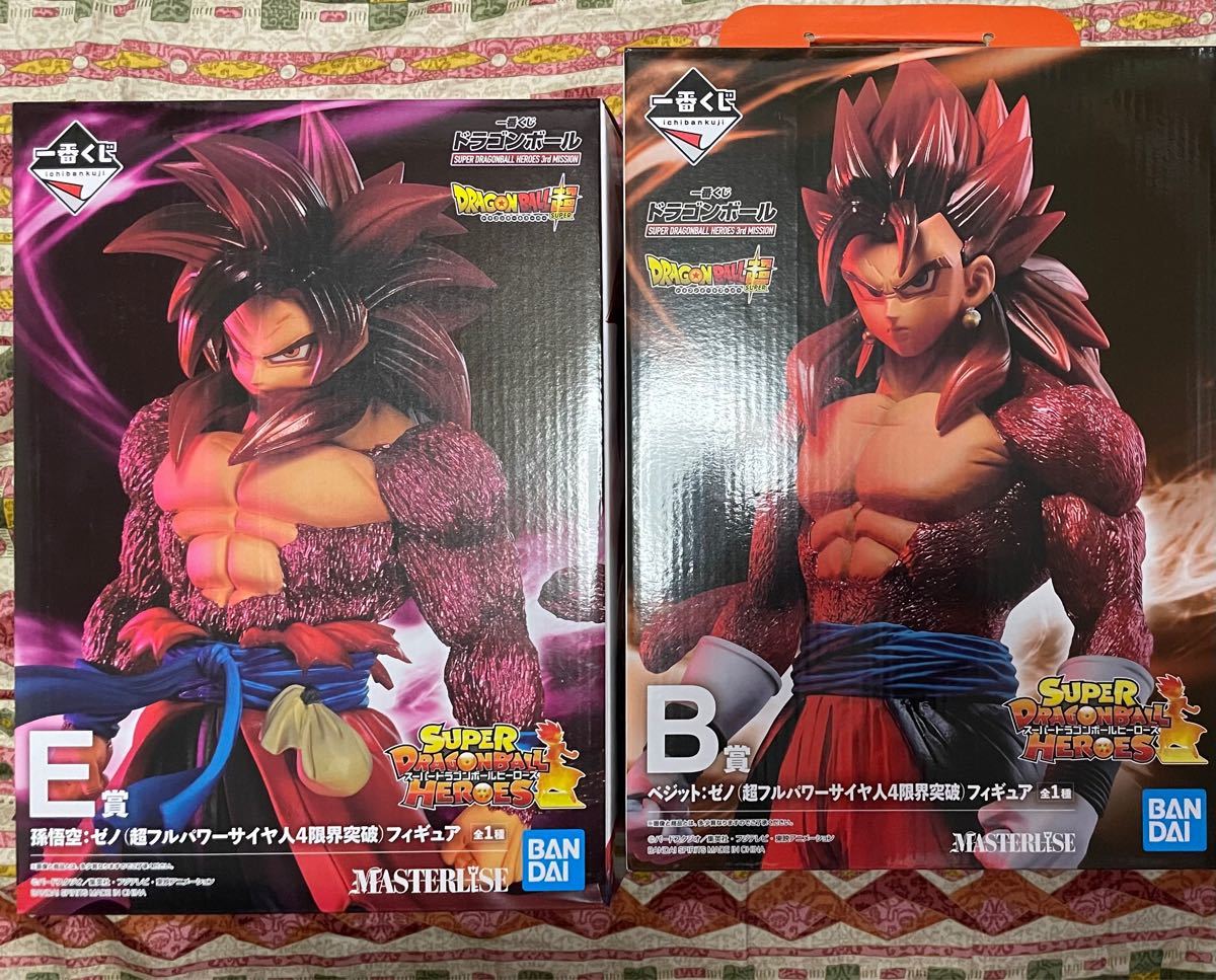 ドラゴンボール フィギュア 一番くじ 悟空 ベジット ゼノ|Yahoo ドラゴンボール フィギュア 一番くじ 悟空 ベジット ゼノ|Yahoo