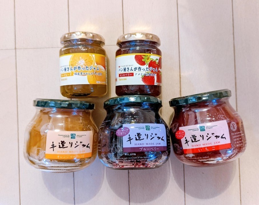 半額品 パン屋さんが作ったジャム<br> パン屋さんが作ったジャム