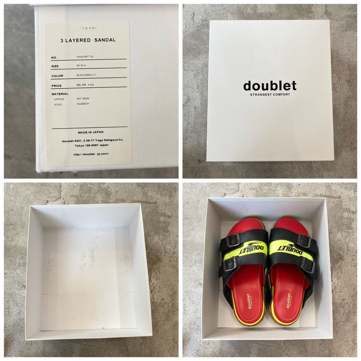 doublet サンダル 26.5 cm | vaisand.com