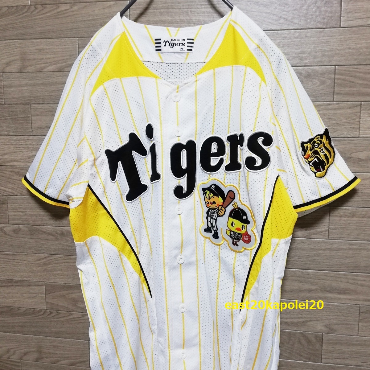 阪神タイガース×日清食品 ひよこちゃん応援ユニフォーム 未使用 阪神タイガース×日清食品 ひよこちゃん応援ユニフォーム 未使用