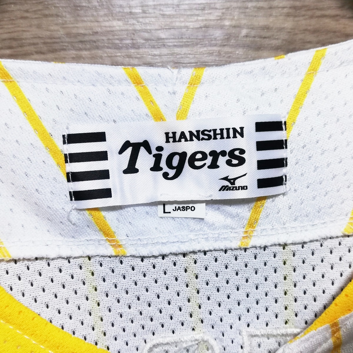 阪神タイガース × 日清食品 コラボ キャンペーン ひよこちゃん 阪神タイガース × 日清食品 コラボ キャンペーン ひよこちゃん