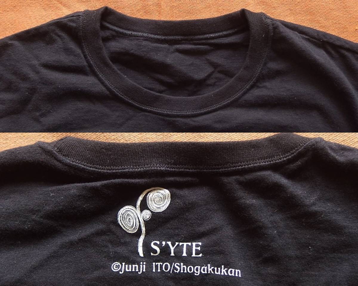 送料込即決 美品レア S'yte Yohji Yamamotoヨウジヤマモト x 送料込即決 美品レア S'yte Yohji Yamamotoヨウジヤマモト x