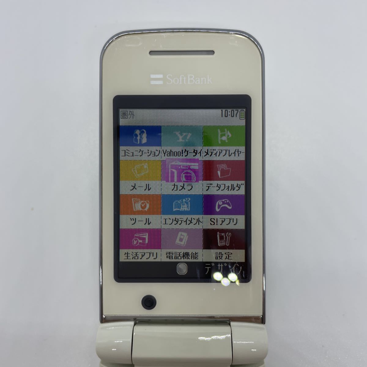 概ね美品　SoftBank ソフトバンク 812SH SHARP ガラケー 携帯電話 c4e96sm_画像3