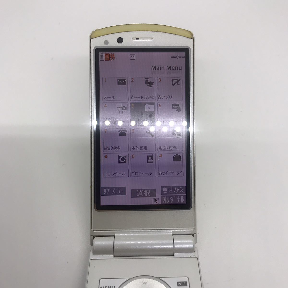 docomo ドコモ FOMA N-02C NEC ガラケー 携帯電話 c35e82cy