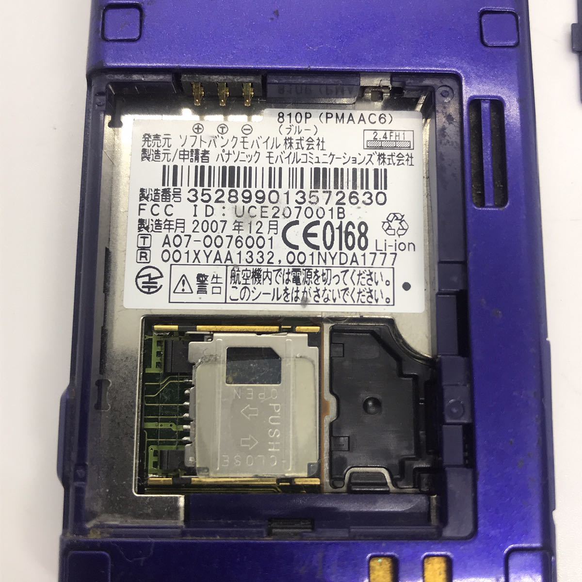 item_image_10