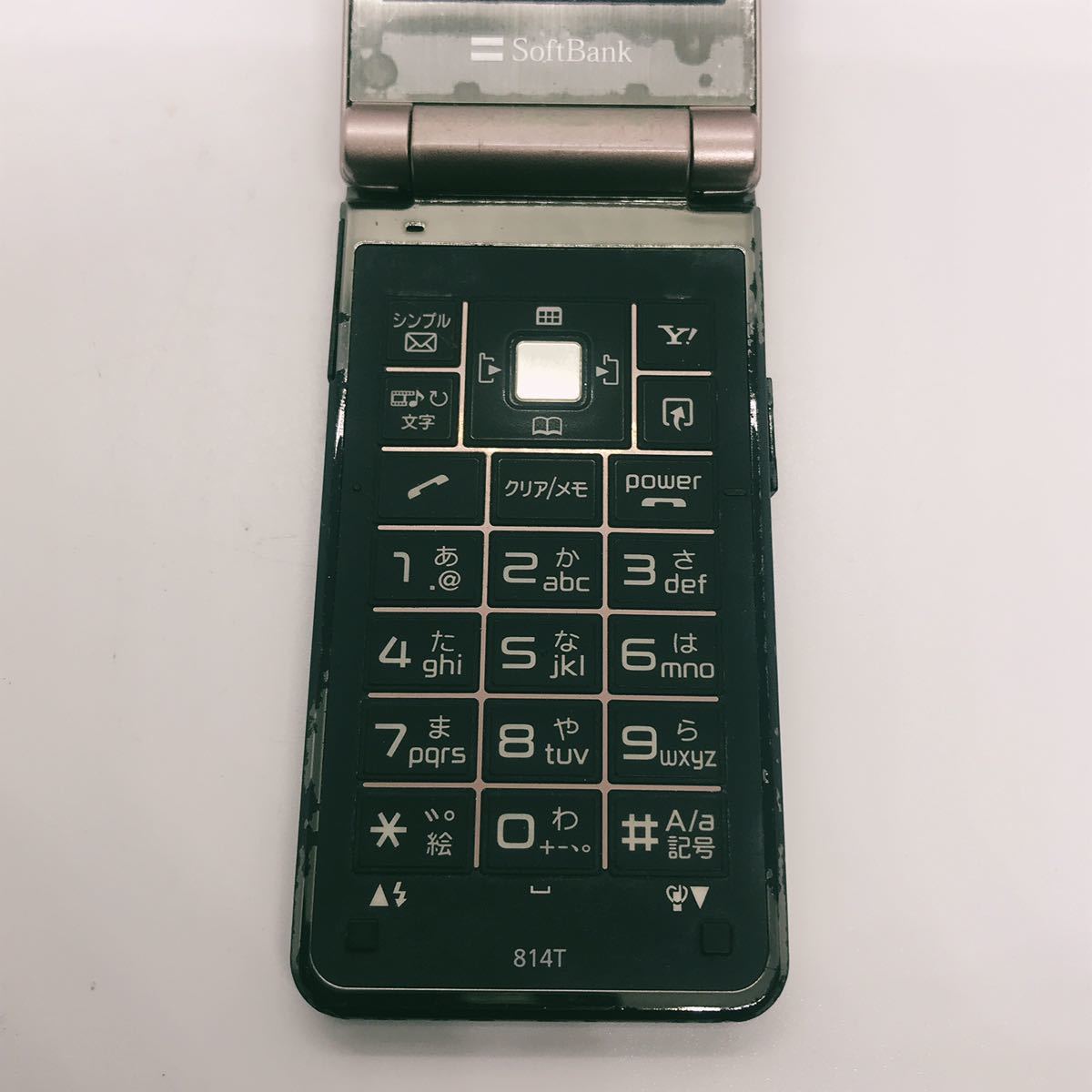 SoftBank ソフトバンク 東芝 814T ガラケー 携帯電話 d1e93cy_画像4