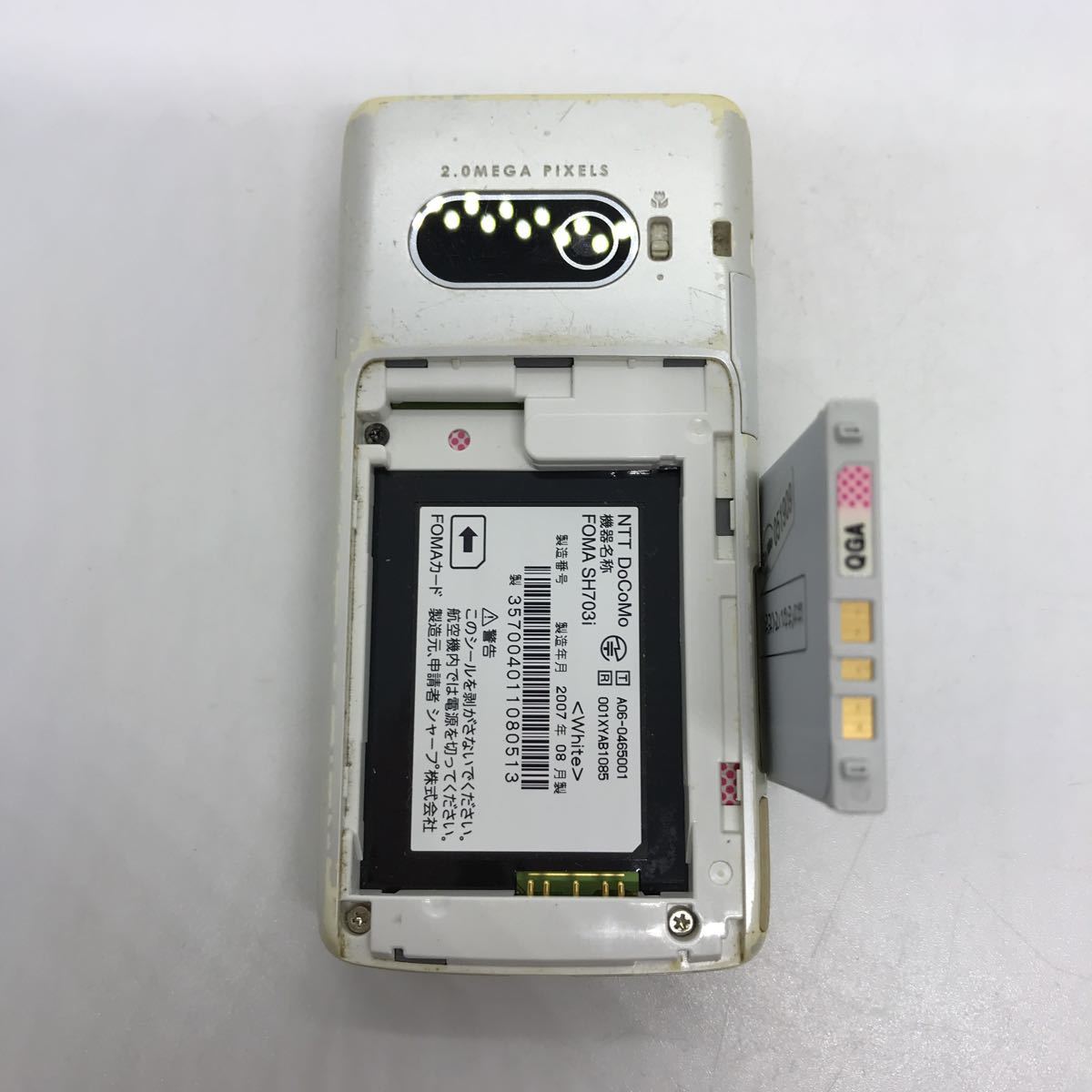 item_image_9