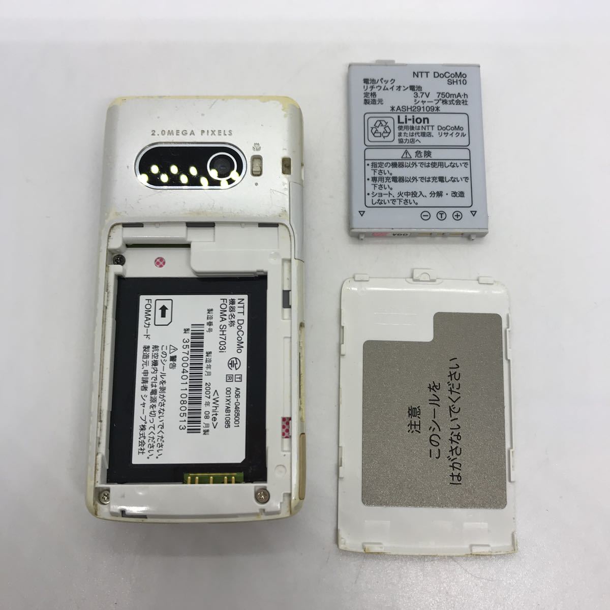 item_image_8