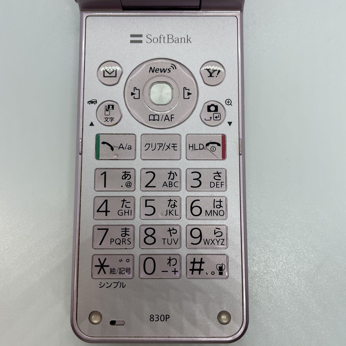 SoftBank ソフトバンク 830P Panasonic パナソニック ガラケー 携帯電話 a25f25sm_画像4