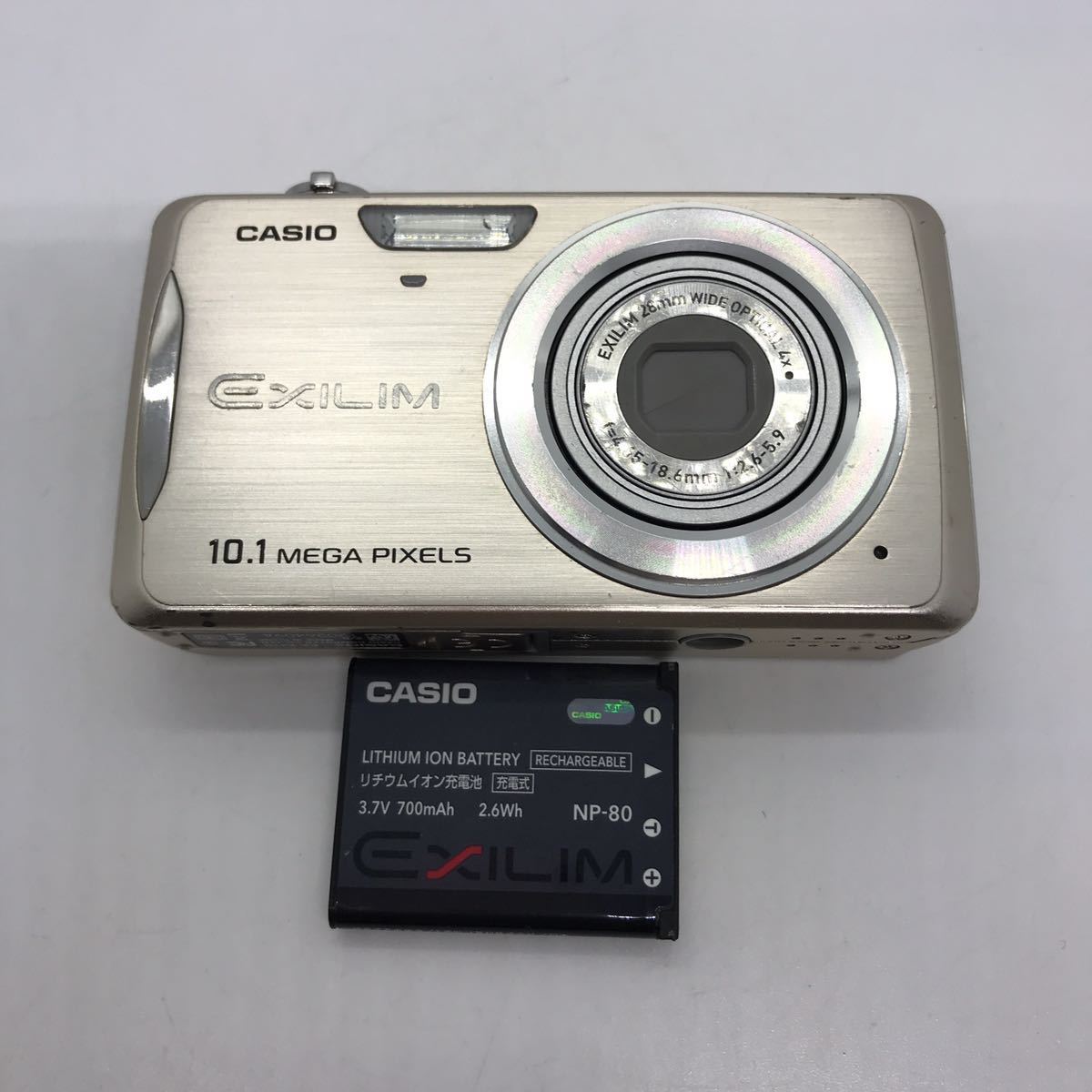最大86%オフ! カシオ計算機 カシオ デジタルカメラ EXILIM EX-Z270PK