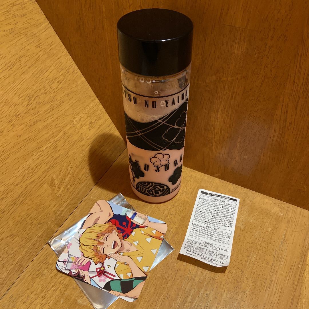 送料無料 鬼滅の刃 煉獄杏寿郎 楽スパ 極楽湯 限定コラボ 送料無料 鬼滅の刃 煉獄杏寿郎 楽スパ 極楽湯 限定コラボ