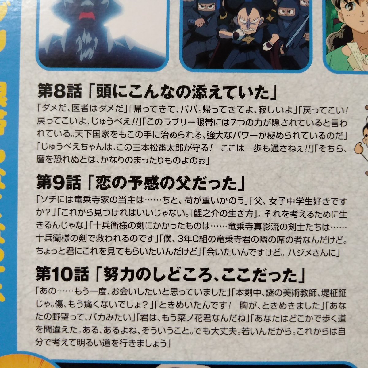 item_image_3