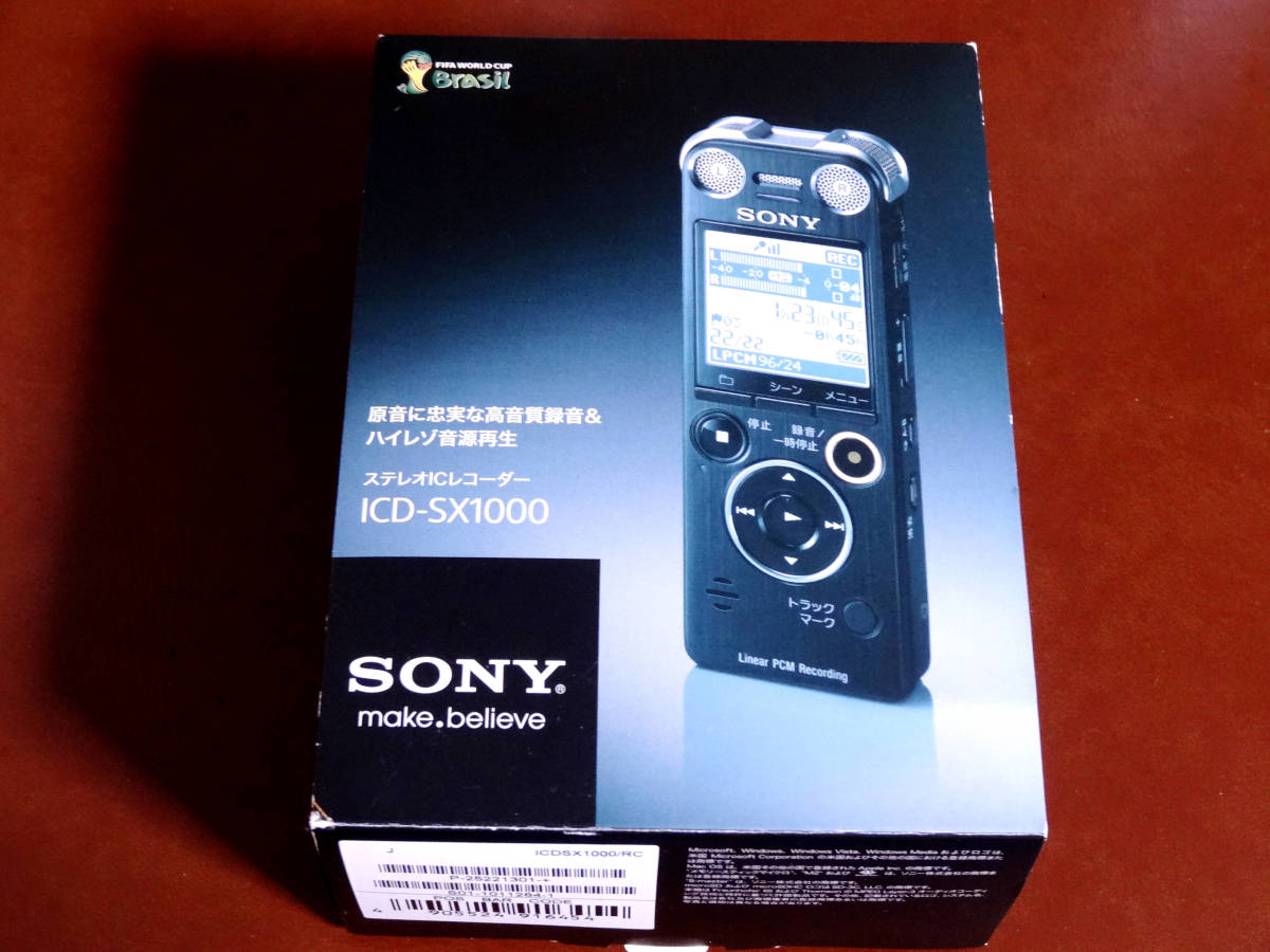 未使用(ほぼ未使用) SONY ソニー ステレオICレコーダー ICD-SX1000 R レッド 16GB リニアPCM録音・ハイレゾ 国内正規品・生産完了品