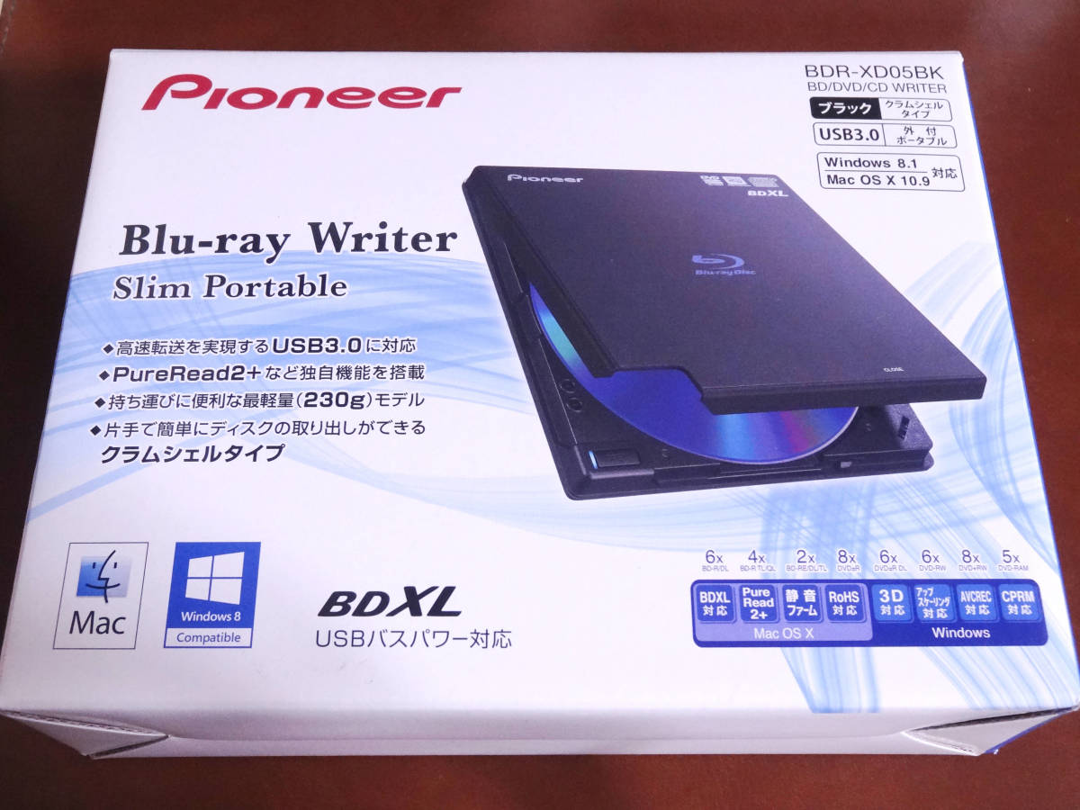 美品・使用頻度少ない Pioneer パイオニア 外付け Blu-ray ブルーレイ