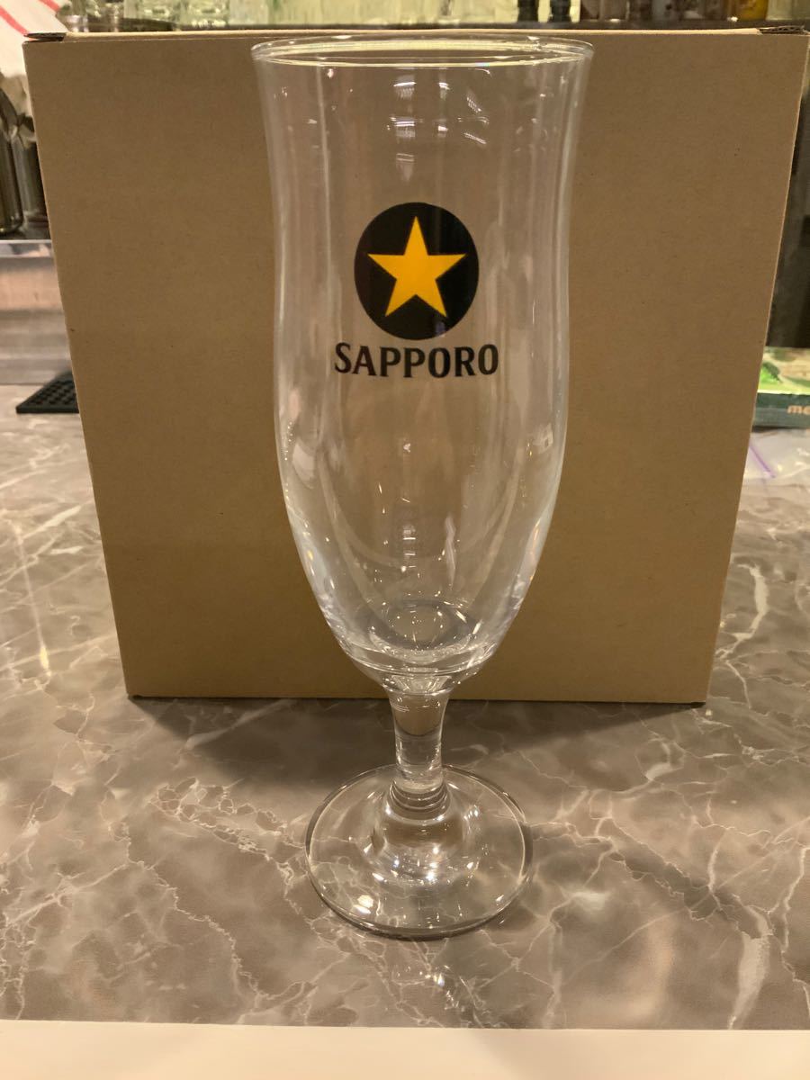 サッポロ黒ラベル　足付ビヤグラス　2個セット　 ビールグラス シャンパングラス サッポロビール　380ml