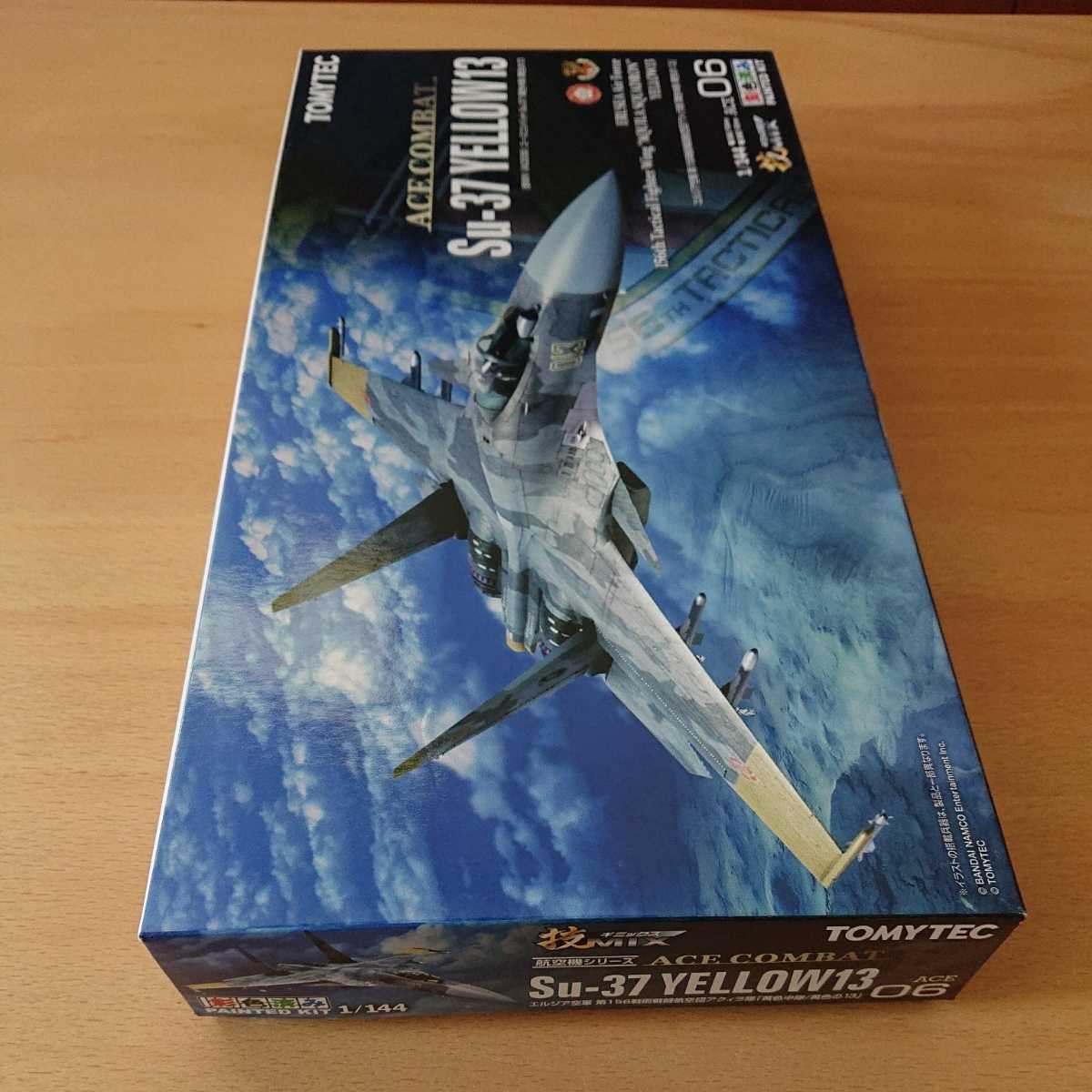 TOMYTEC 1/144 技MIX ACE COMBAT Su-37 YELLOW13 黄色13 トミー TOMYTEC 1/144 技MIX ACE COMBAT Su-37 YELLOW13 黄色13 トミー