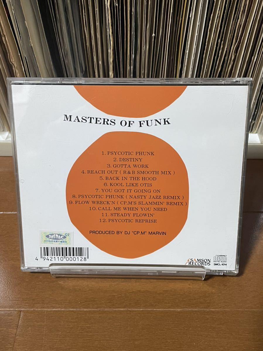 【CD】MASTERS OF FUNK / GOT A WORK HARDER /_画像3