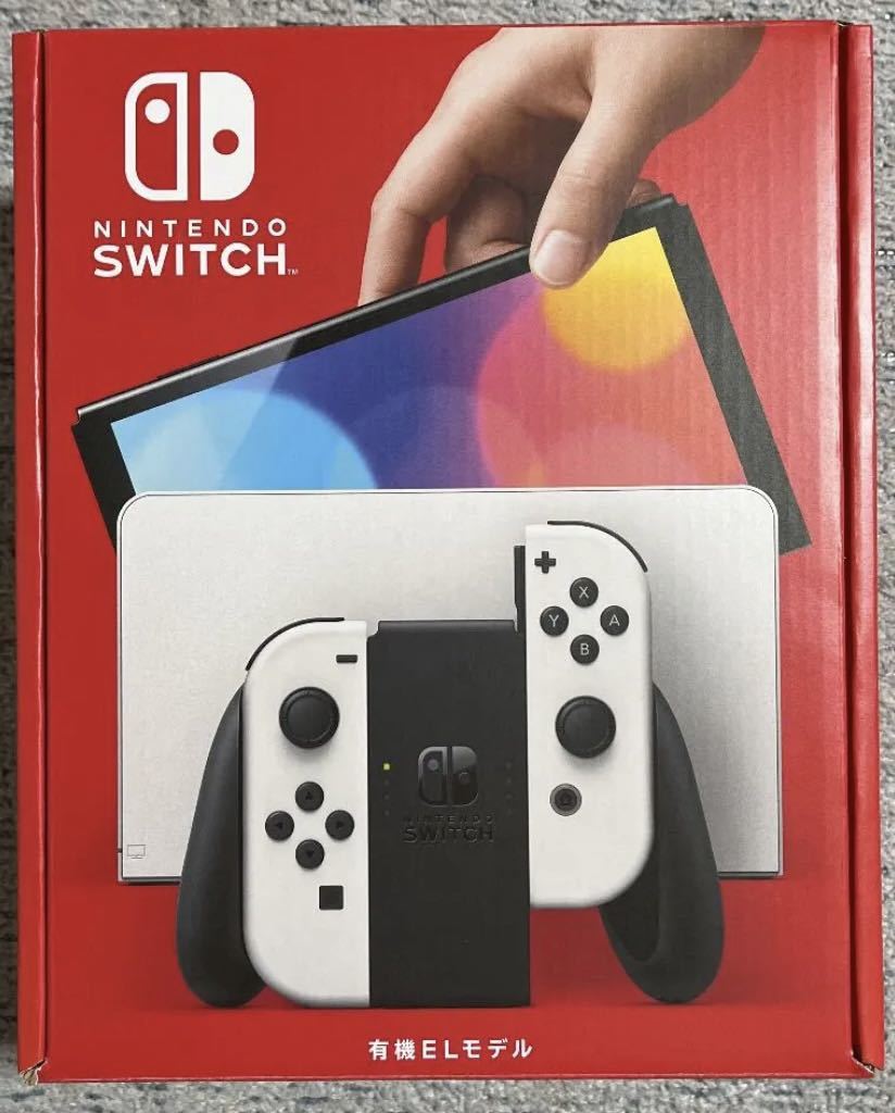 当日発送 新品未使用 Nintendo Switch 有機ELモデル ニンテンドー