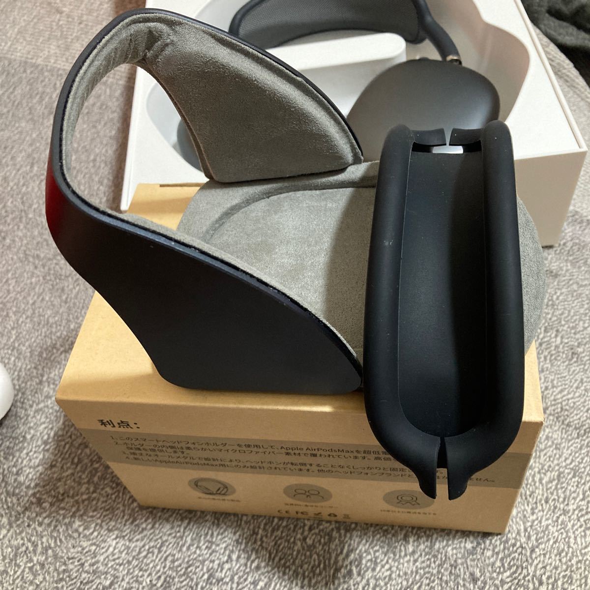 AirPods Max MGYH3J/A (スペースグレイ)(AppleCare保証付き)2023年5