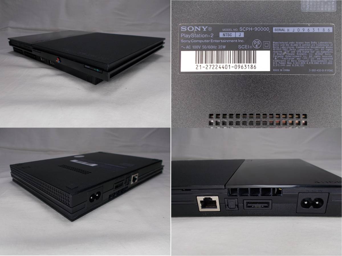 PS2 薄型 黒 レンズ新品【リング傷対策 分解メンテ 90日保証