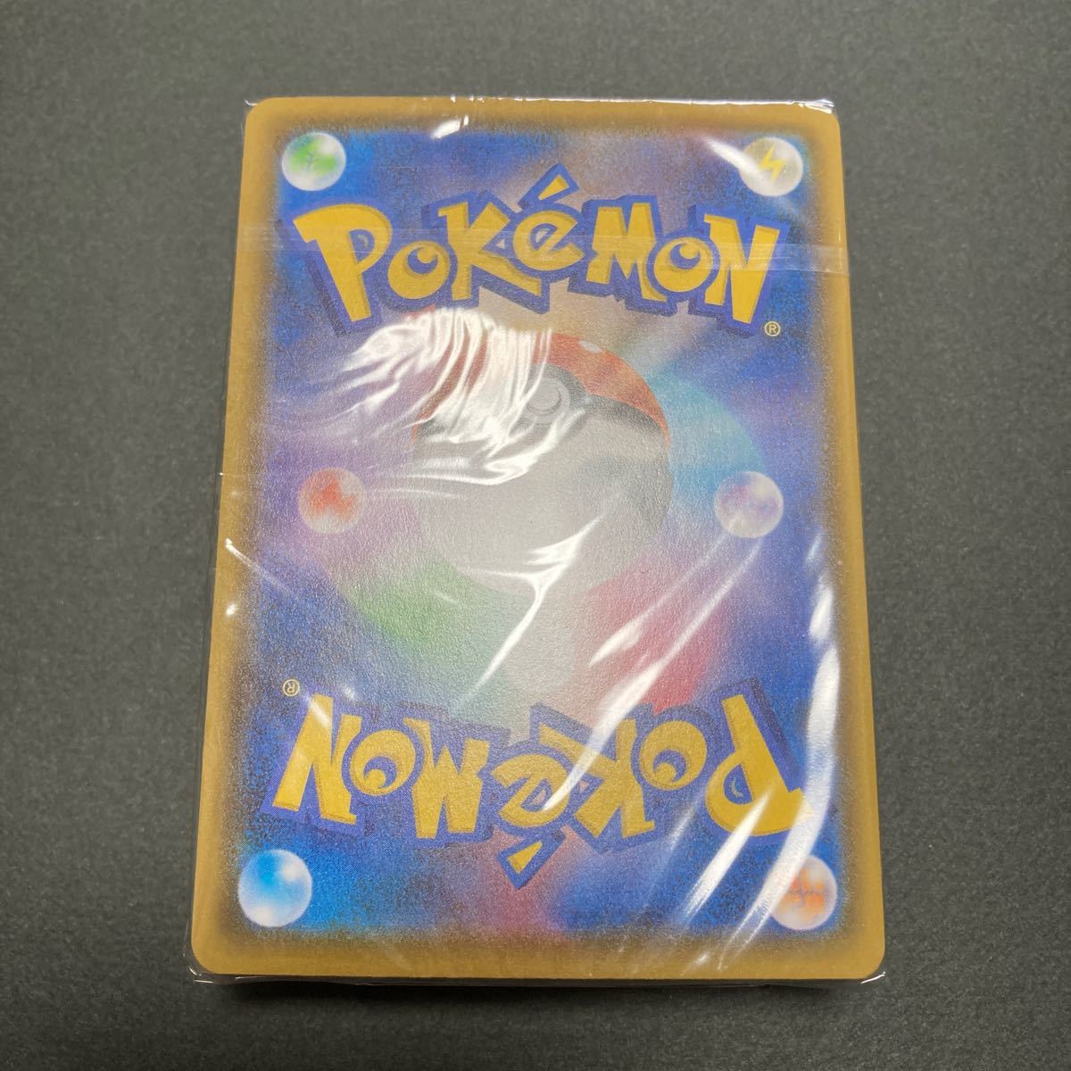 ポケモンカード ゴールデンボックス 25th モンスターボール ポケモンカード ゴールデンボックス 25th モンスターボール
