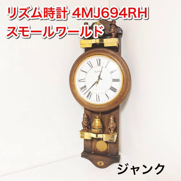 ポリカーボネート板(透明) 3x800x1370 (厚x幅x長さmm) ポリカーボネート板(透明) 3x800x1370 (厚x幅x長さmm)