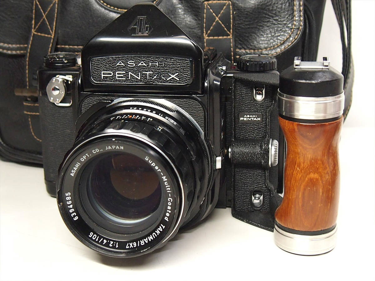 Yahoo!オークション - 〓 56)ASAHI PENTAX 6x7 レンズ ハンドル Yahoo!オークション - 〓 56)ASAHI PENTAX 6x7 レンズ ハンドル