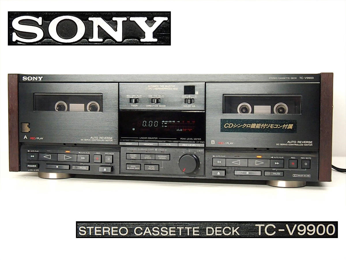 〓 SONY/ソニー カセットテープデッキ TC-V9900 ジャンク ツイン録再