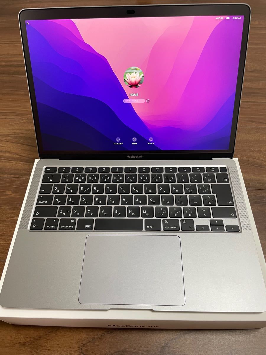 macbook air m1 256GB おまけつき（美品） - ノートパソコン