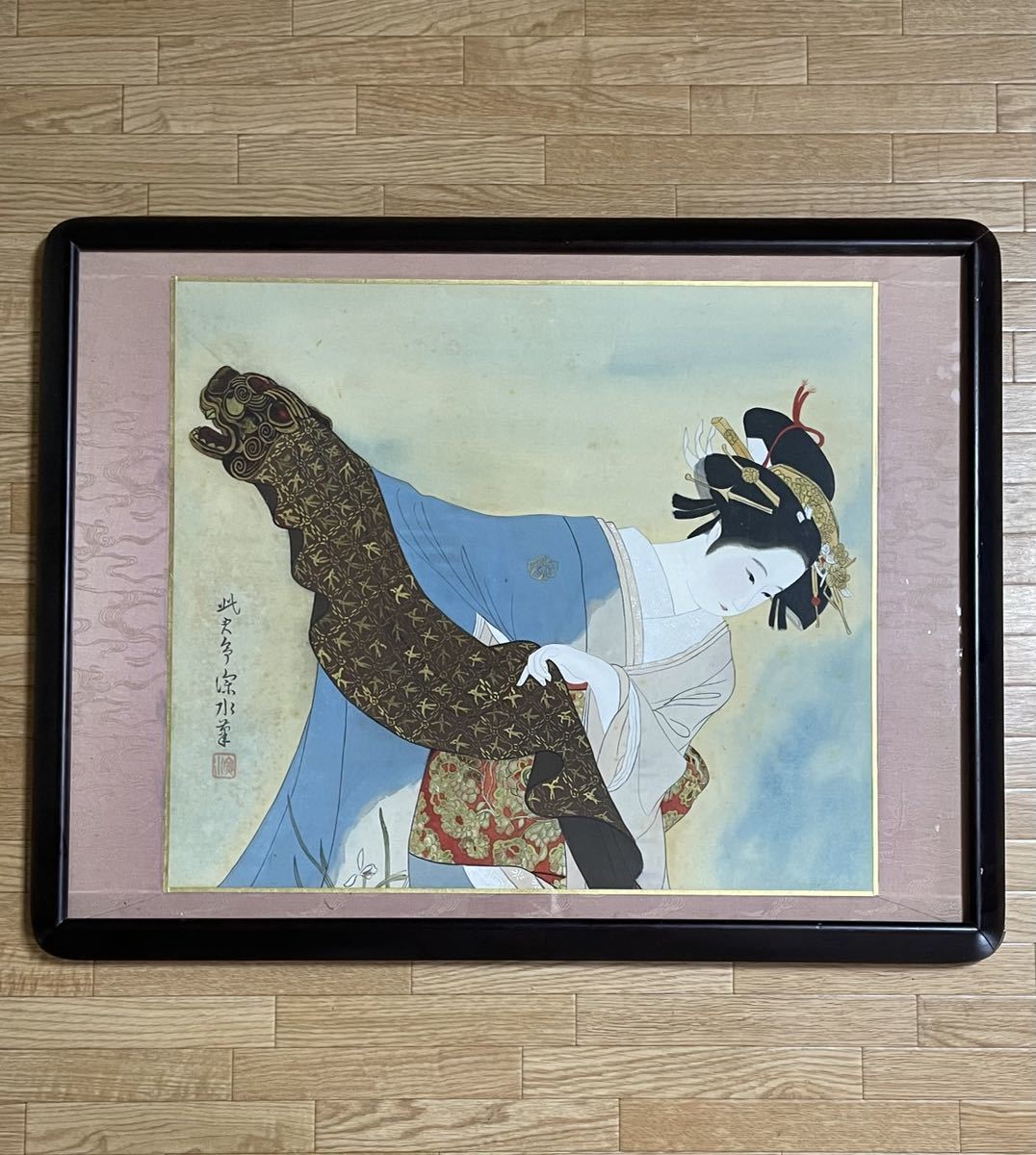 伊東深水 鏡獅子 1934年頃 肉筆水彩画 紙本著色・額装 Yahoo!オークション - 額縁 絹本肉筆 ガラス張り【伊東深水