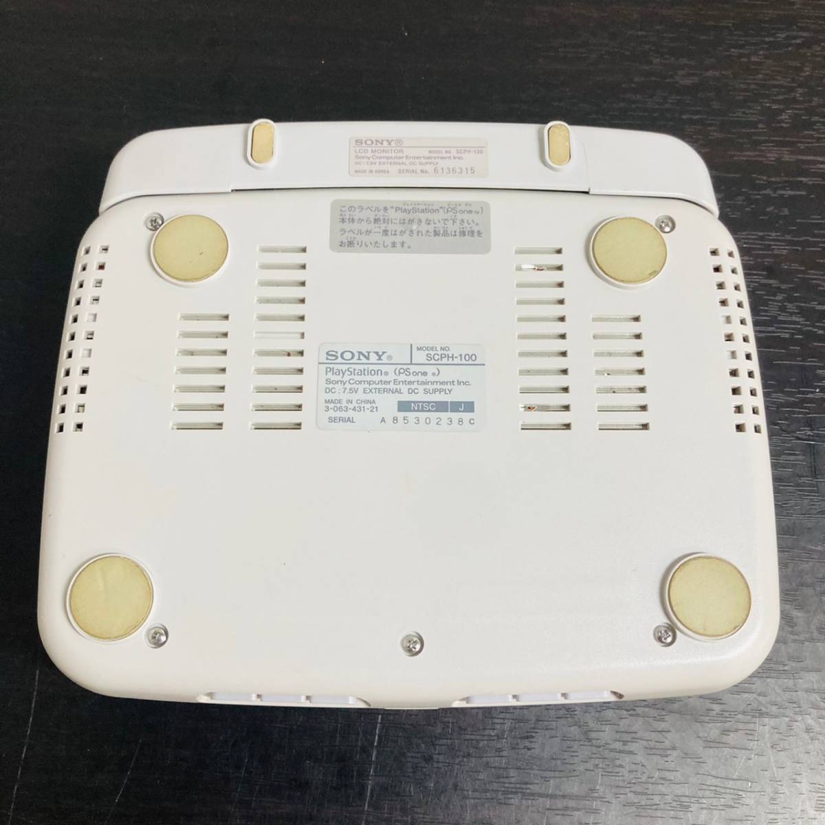 美品 SONY PS one 液晶モニター コンボ SCPH- セール激安商品 本・音楽