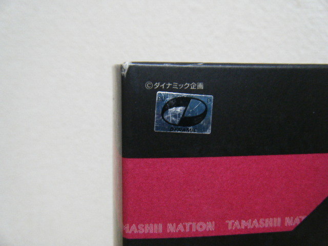 ヤフオク! - 1円~未開封 魂ネイション2008 超合金魂 GX-01R...
