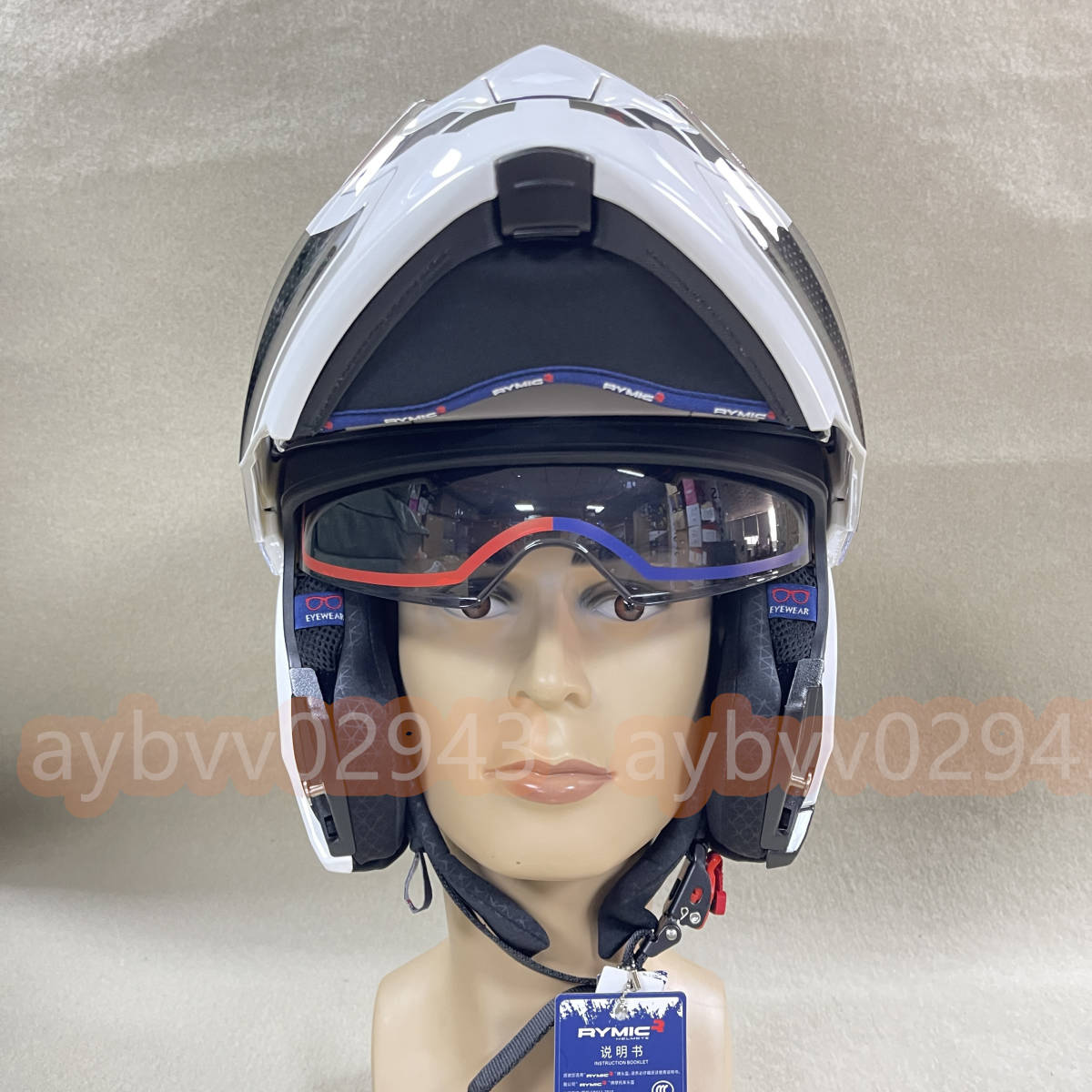 バイク用ヘルメットシステムヘルメット フルフェイスヘルメット ダブル