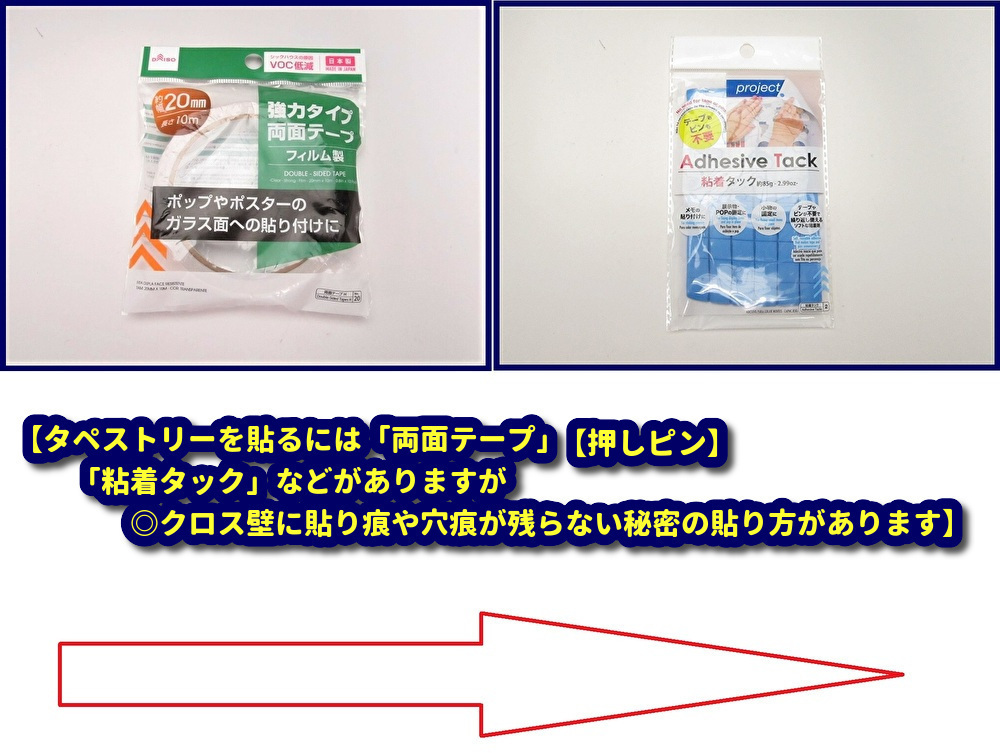 新品 コカコーラ タペストリー /110/ 壁掛け ガレージ装飾 フラッグ バナー 看板 旗 ポスター 特大90cm×60cm_画像4