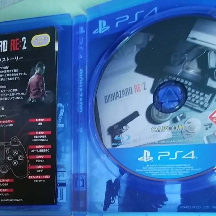 バイオパッケージ【PS4ソフト】 BIOHAZARD RE:2 [通常版]