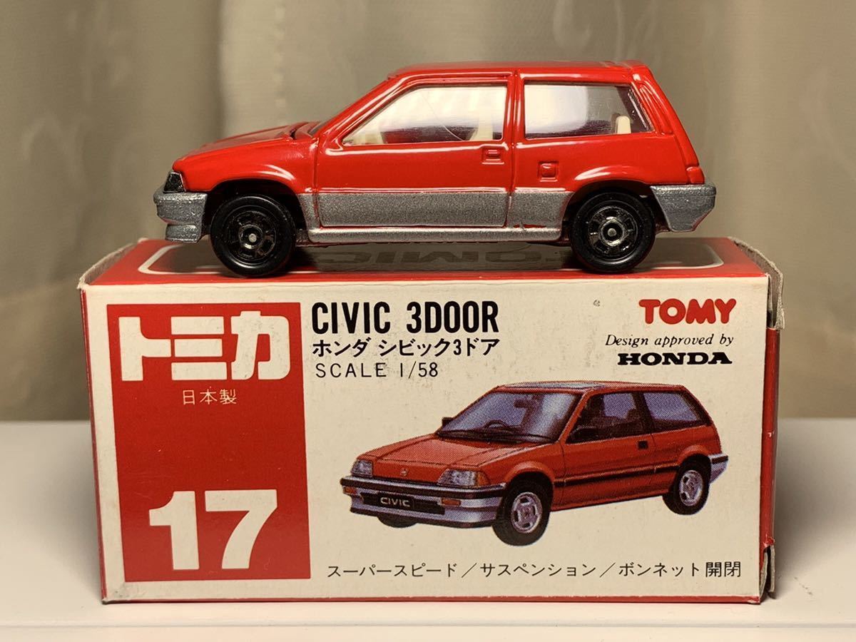 トミカ 赤箱 ホンダ シビック 3ドア 1Hホイール No.17-5-1 日本製