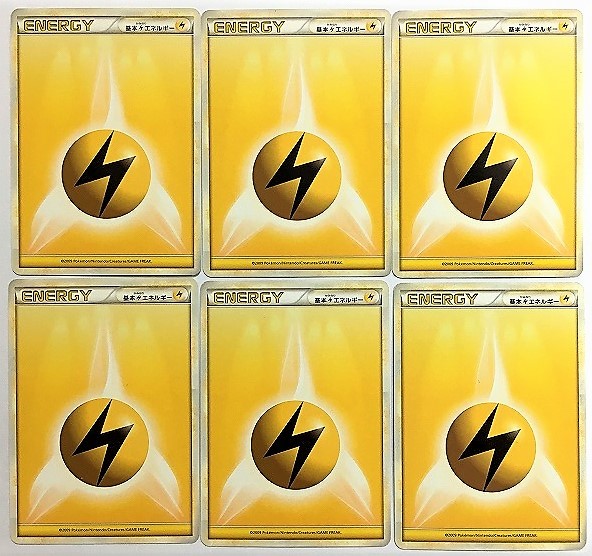 Yahoo!オークション - 基本雷エネルギー レジェンド 2009 Yahoo!オークション - 基本雷エネルギー レジェンド 2009