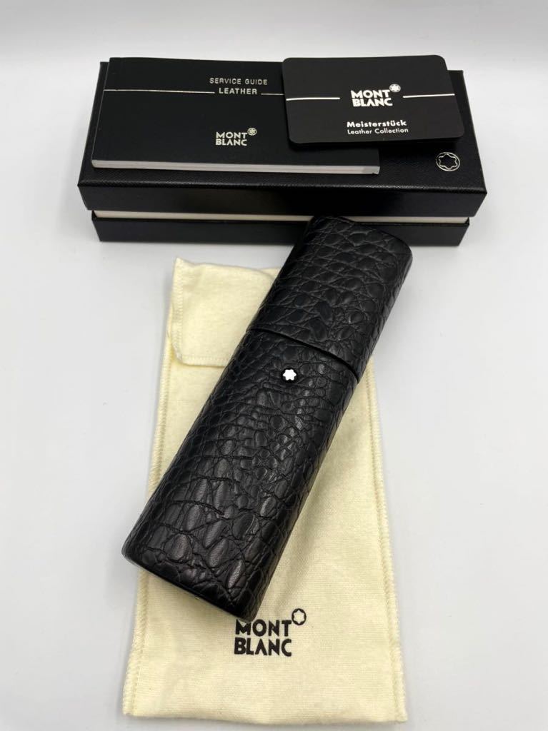 モンブラン ペンケース フローレンス ラージサイズ クロコ型押し ブラック 未使用品 マイスターシュテュック ボールペン 筆箱