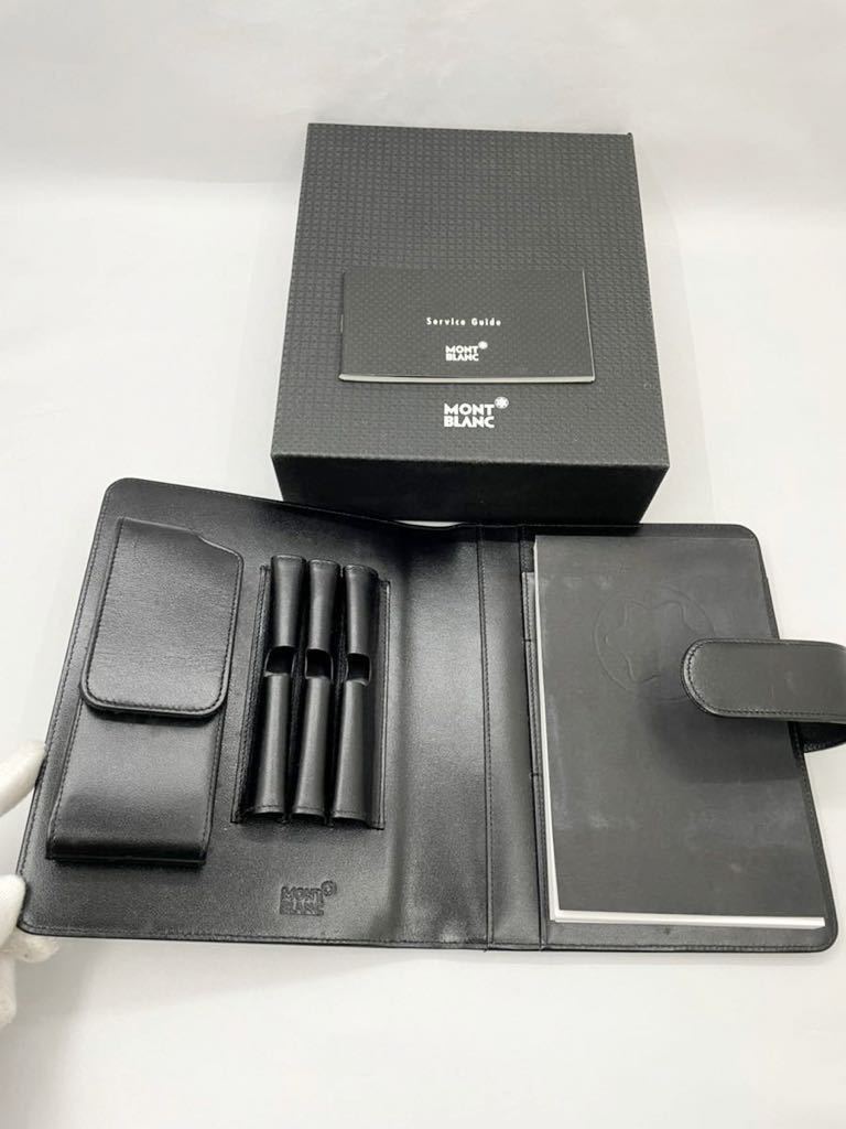 モンブラン ノートカバー バイブルサイズ ブラック 未使用品 マイ