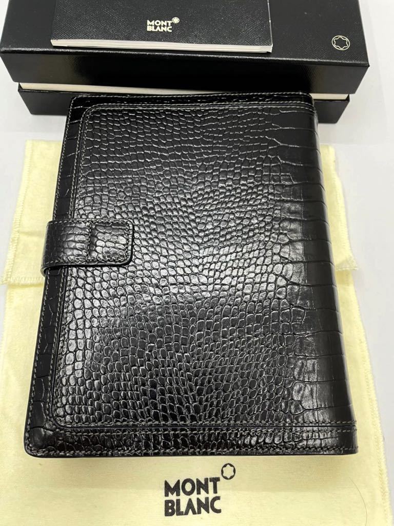 モンブラン システム手帳 バイブルサイズ クロコ型押し ブラック モンブラン システム手帳 バイブルサイズ クロコ型押し ブラック