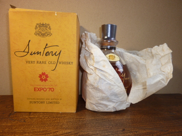 ☆SUNTORY☆サントリー☆VERY RARE OLD EXPO70☆大阪万博 ウィスキー