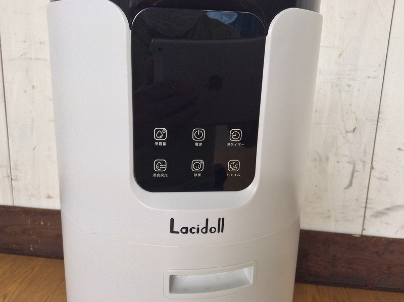 【Lacidoll/超音波加湿器/タワー型加湿器/タンク容量16L/LCDJSQ-J19/100V/（50Hz60Hz） 】家電_画像4