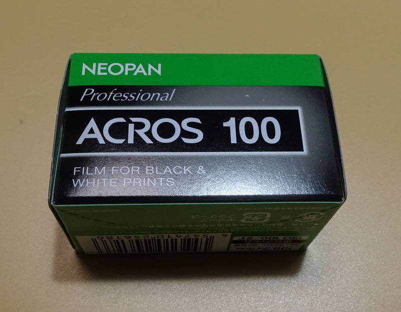 フジフイルム FUJIFILM NEOPAN ACROS100 135 36枚撮り 15本 白黒フィルム