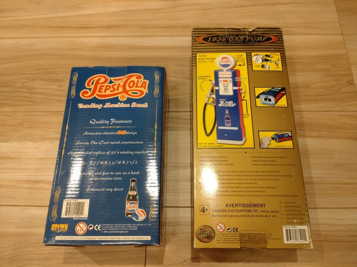 レトロ・セット】ペプシ コーラ ベンディングマシン 貯金箱 ダイ レトロ・セット】ペプシ コーラ ベンディングマシン 貯金箱 ダイ