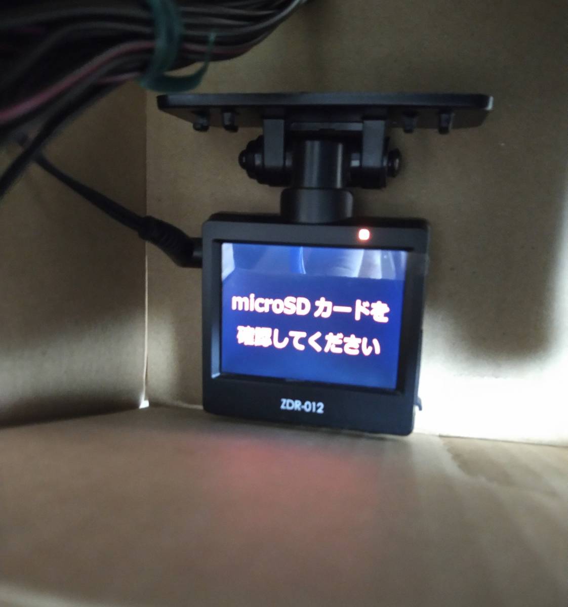お得 コムテック ドライブレコーダー ZDR-012 SDカード無し ドラレコ COMTEC ZDR012(その他)|売買されたオークション情報、yahooの商品情報をアーカイブ公開 - オークファン(aucfan.com) お得 コムテック ドライブレコーダー ZDR-012 SDカード無し ドラレコ COMTEC ZDR012(その他)|売買されたオークション情報、yahooの商品情報をアーカイブ公開 - オークファン(aucfan.com)
