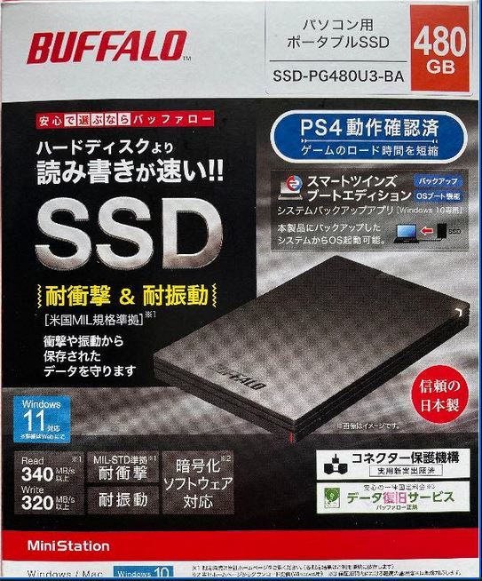 【未開封新品】BUFFALO バッファロー 外付けSSD SSD-PG480U3-BA 480GB ブラック【即日配送】