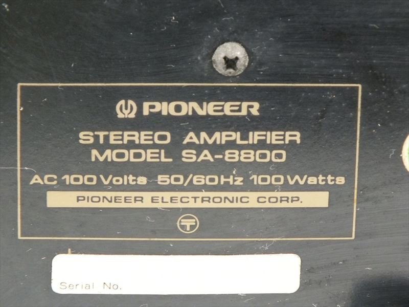 ♪ PIONEER パイオニア SA-8800 プリメインアンプ 中古 現状品 220611C2055_画像10