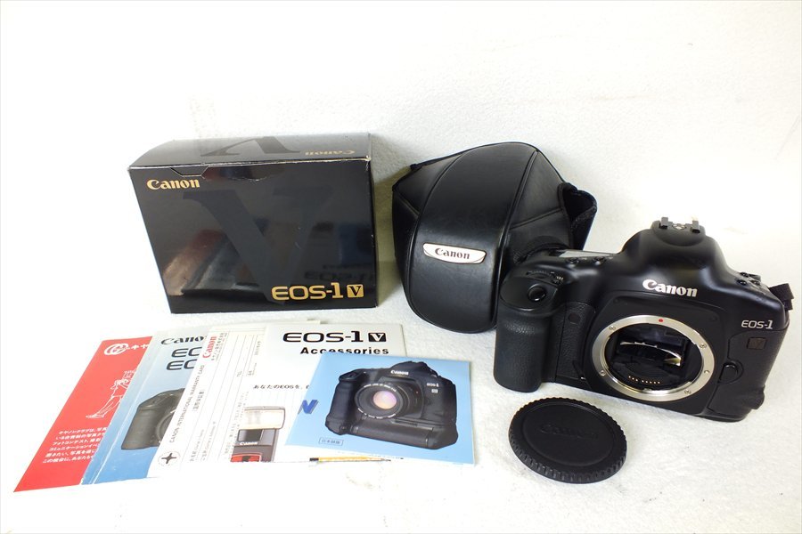 ◇ Canon キャノン EOS-1V フィルム一眼レフ 取扱説明書有り 元箱付き
