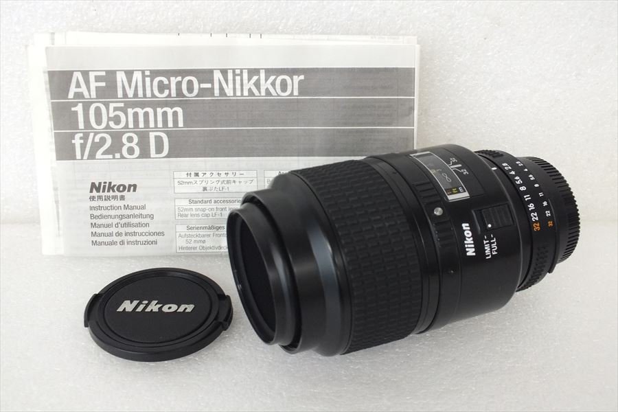 ついに再販開始！】 ニコン Nikon Ai AF MICRO NIKKOR 105mm F2.8D 単 