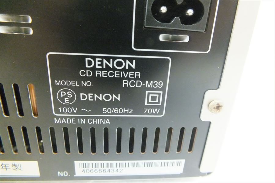 ☆ DENON デノン RCD-M39 ミニコンポ リモコン有り 中古 現状品 220607B9004_画像8
